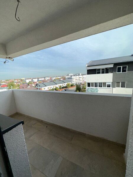 Militari Residence Str Sergent Ilie Petre